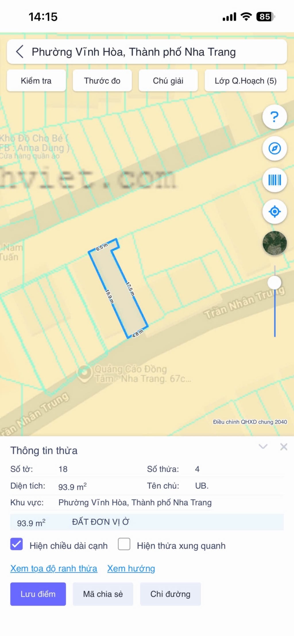 VHO82 BÁN ĐẤT 2 MẶT TIỀN TRƯỚC SAU ĐƯỜNG THÂN NHÂN TRUNG VĨNH HÒA